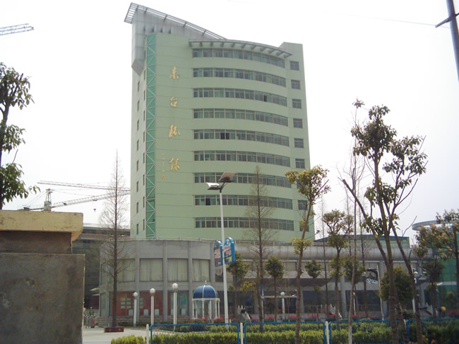 東臺市環(huán)保大廈